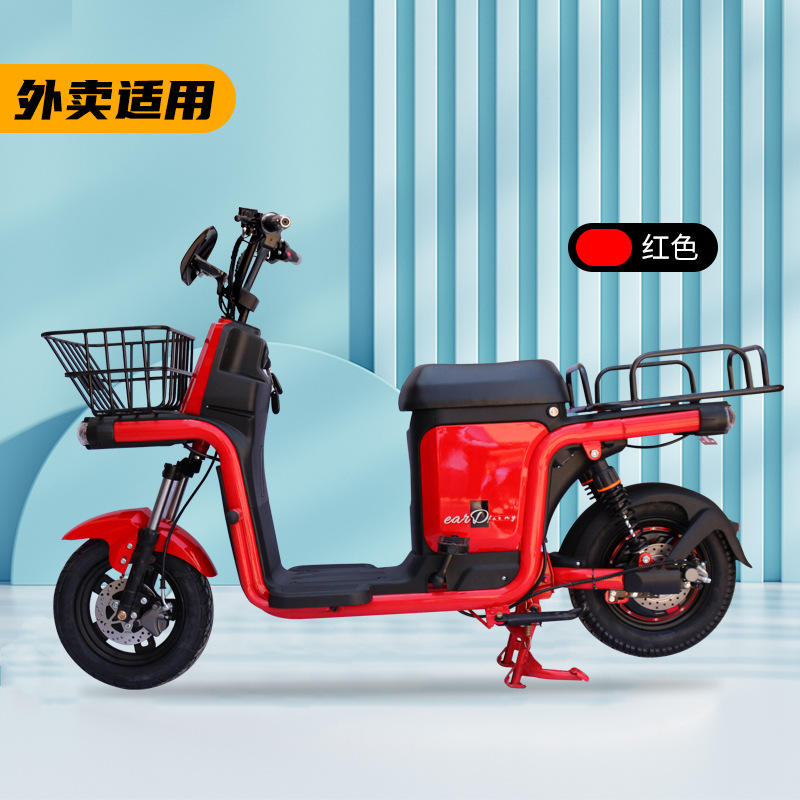 Electric delivery bicycle - Image 3