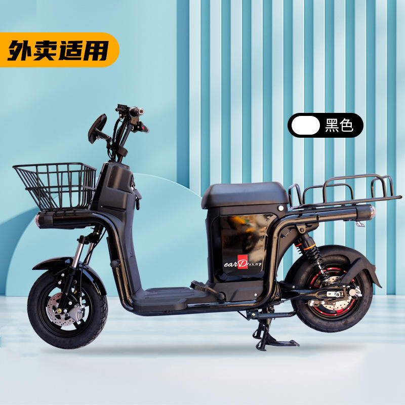 Electric delivery bicycle - Image 5