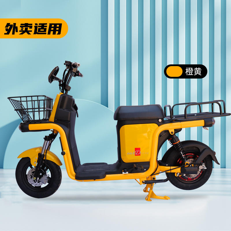 Electric delivery bicycle - Image 6